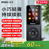 锐族（RUIZU）X02 4G 黑色 MP3/MP4音乐播放器学生运动迷你随身听便携式电子书英语听力插卡录音笔