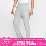 耐克（NIKE）男运动裤 春秋针织直筒休闲裤 轻便休闲 BV2714-063 灰 2XL