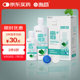 海昌 草本物语舒爽护眼美瞳隐形眼镜护理液360ml+120ml盒套装