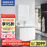 摩恩（MOEN）洗脸盆柜组合浴室柜洗手池洗漱台卫浴镜柜面盆柜套装 白浴室柜 60cm +镜柜48+抽拉龙头