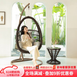 紫叶（ziye）吊篮藤椅成人室内家用秋千鸟巢吊床摇篮椅懒人摇椅阳台小吊椅