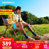 迈乐（Merrell）户外休闲鞋男HUTMOC一脚蹬低帮舒适耐磨户外露营鞋易穿脱户外鞋 J006715卡其（男） 42