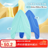 李宁（LI-NING）浮板盾型游泳训练浮力板人初学游泳装备助泳板0302蓝色