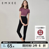 嫚熙（EMXEE）孕妇打底裤春秋裤孕妇托腹安全裤弹力休闲修身怀孕期外穿孕妇裤 黑色-适合18℃~30℃ XL
