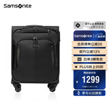 新秀丽（Samsonite）行李箱20英寸拉杆箱商务旅行大容量软箱旅行箱BP0黑色托运箱