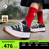 匡威（Converse）官方 Run Star Hike低帮帆布流星厚底鞋黑色168816C 黑色/168816C 35