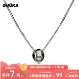 古由卡（GUUKA）潮牌环环相扣戒指挂坠项链男女新款 情侣礼物嘻哈极简合金盒子链 P8044（70cm） 均码