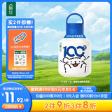 伊利畅轻低温酸奶原味400g线条小狗限定PET瓶装风味发酵乳