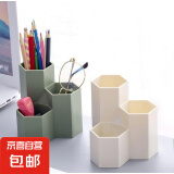 京东物流 三联排笔筒ins斜插式创意桌面多功能化妆刷收纳盒文具 三联排笔筒-2个随机色