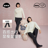 菇娘家灰色打底裤保暖连裤袜女秋冬加绒格雷裤光腿神器可外穿显瘦大码