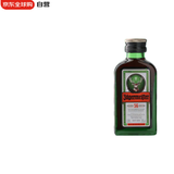 野格（Jagermeister）洋酒 力娇酒 利口酒 配制酒 40ml 56版