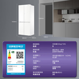 卡萨帝【爆款大促】揽光521L超薄零嵌入十字冰箱制冰双系统BCD-521WGCTDM4G6U1 521L制冰盒