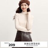 伊芙丽【0压感】伊芙丽百搭亲肤高级感白色T恤打底衫女2024秋装基础内搭 本白色 160/84A/M