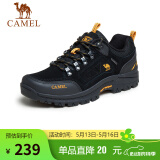 骆驼（CAMEL）男鞋户外休闲运动登山鞋防撞徒步鞋  A632026925 黑/桔黄 41
