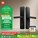 小米智能门锁 E30 C级锁芯 指纹锁电子锁家用门锁 防盗门锁密码锁