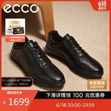 爱步（ECCO）正装鞋 增高牛皮休闲皮鞋男 雅仕男鞋系列207124 黑色41