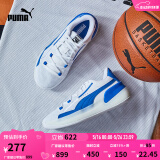 彪马（PUMA）【邹阳同款】缓震透气网眼实战篮球鞋男女运动鞋194454 白-深蓝色-05 42