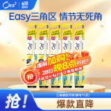 皓乐齿牙刷三角螺旋(硬毛*5支) 小刷头 家庭装 深层清洁 护齿抗敏感