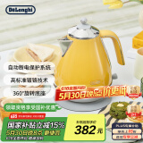 德龙（Delonghi）电热水壶 复古家用304不锈钢烧水电水壶 自动断电1.7L大容量 KBO2001.CY 波西塔诺黄