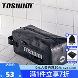 拓胜（TOSWIM）游泳包干湿分离时尚防水包男女运动健身旅行沙滩便携收纳包袋 多功能防水4L手提包-墨鱼黑