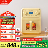 北鼎（Buydeem）空气炸锅家用多功能无油炸锅4L大容量可视化窗口 健康低油烹饪精准温控F51【小鹅黄】【国家补贴】