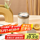 沃德百惠（WORTHBUY）早餐牛奶杯燕麦杯带盖勺外带便携不锈钢汤杯保温水杯 米白色480ML