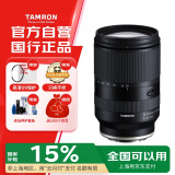 腾龙（Tamron）A071S 28-200mm F/2.8-5.6 Di III RXD大光圈远摄大变焦镜头 索尼全画幅微单镜头(索尼全幅E口)