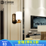 仟润照明（Qianrunlighting）新中式壁灯卧室床头客厅背景墙灯禅意中国风过道走廊楼梯壁灯7151 单头+自购灯泡