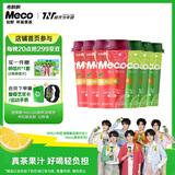 香飘飘Meco如鲜杯装果茶 泰式青柠+桃桃红柚400ml 12杯 饮料礼盒装