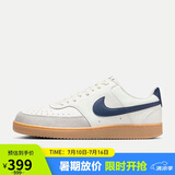 耐克NIKE板鞋男复古缓震COURT VISION运动鞋HF1068-133浅黄42.5