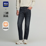 HLA海澜之家加绒牛仔裤男三国演义加绒加厚微弹裤子男冬
