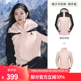 骆驼（CAMEL）三防冲锋衣户外登山服防水防风防污三合一保暖时尚运动外套 A9W114120-1X，木黛色/幻影黑女 L