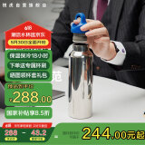 REVOMAX锐虎316不锈钢保温杯男士办公泡茶杯子学生网红保冷杯592ml星光银