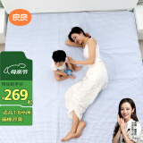 良良（liangliang）婴儿隔尿垫床单宝宝戒尿裤麻棉姨妈老人护理垫格秀蓝200*180CM