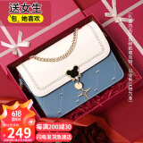 爱情海牛皮包包女包斜挎包品牌单肩包小方包生日礼物高级感送女友老婆
