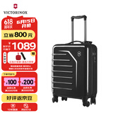 维氏瑞士军刀斯派克1.0可登机箱旅行箱行李箱20吋密码箱30379001黑色