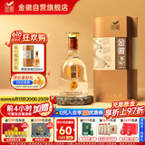 金徽 原浆 浓香型白酒 52度 500ml 单瓶装 