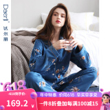 达尔丽睡衣女春秋季纯棉长袖薄款家居服套装本命年红国潮印花开衫可外穿 T895118-063-山茶花 2XL :建议体重130-150斤