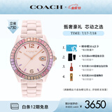 蔻驰（COACH）GREYSON系列  大C标识 陶瓷石英表女表 14504020 礼物/送礼