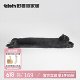 野兽派家居（tbh）懒蓝猫长条抱枕靠垫卧室夹腿办公室抱枕沙发可爱腰枕车载抱枕