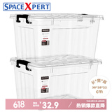 SPACEXPERT衣物收纳箱高透塑料整理箱大容量玩具收纳箱搬家周转箱学生书箱 【透明16L两只】38*28*22cm