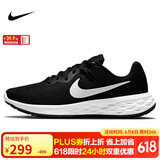 耐克NIKE跑步鞋男缓震透气REVOLUTION 6运动鞋DC3728-003黑40