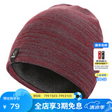思凯乐SCALER户外针织帽男女士护耳柔软保暖毛线帽子冬季运动帽 酒红 均码