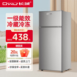 长城（GREAT WALL FRIDGE）家用迷你小冰箱小型冷冻冷藏保鲜宿舍出租房办公室节能省电双开门电冰箱 银色119L【一级能效 全国联保】
