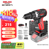 德力西（DELIXI）手电钻锂电钻电动螺丝刀家用充电式手钻电起子电批电动工具箱套装