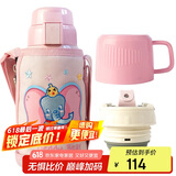 杯具熊（BEDDYBEAR）儿童保温杯带吸管双盖两用儿童水杯316不锈钢学生杯子600ml小飞象