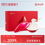 燕之屋碗燕即食燕窝 送老婆小京碗108g*10碗滋补品