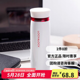 乐扣乐扣（LOCK&LOCK）不锈钢保温杯情侣学生水杯菲特旋转盖轻量杯450ml白红 LHC4131WR