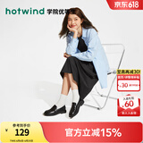 热风（Hotwind）时尚百搭乐福鞋女通勤女鞋学院风小皮鞋复古英伦风女款小皮鞋 01黑色 36 正码