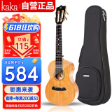 kakaKUC-100D全单桃花芯木尤克里里初学者ukulele小吉他23英寸